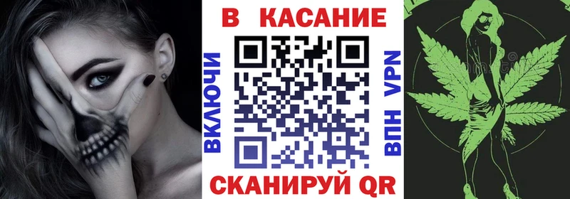 Сколько стоит Инсар Марихуана  COCAIN  Alpha PVP  кракен сайт  Гашиш  Меф  Героин 