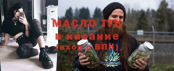 дурь Горно-Алтайск