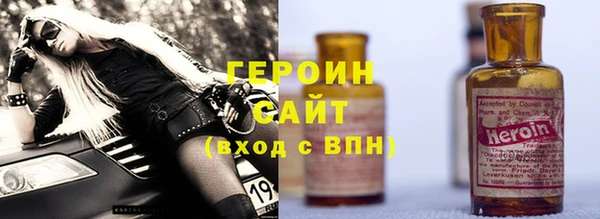 кокс Горнозаводск
