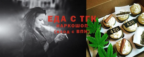 кокс Горнозаводск