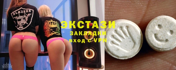 дурь Горно-Алтайск