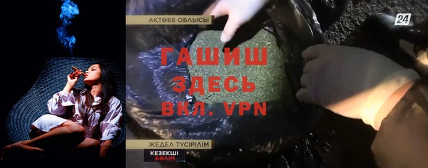 кокс Горнозаводск