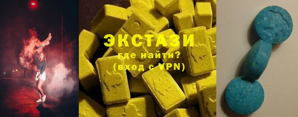дурь Горно-Алтайск