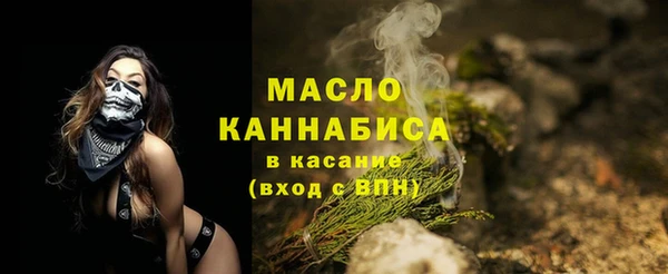 кокс Горнозаводск