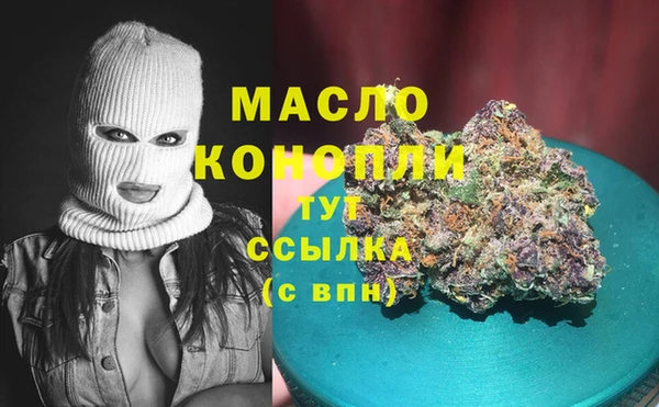 кокс Горнозаводск