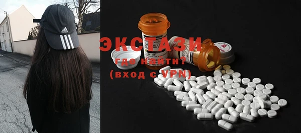 кокс Горнозаводск