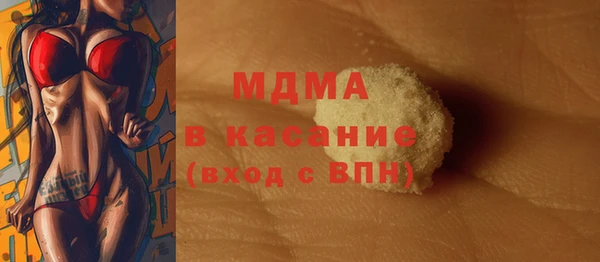 дурь Горно-Алтайск