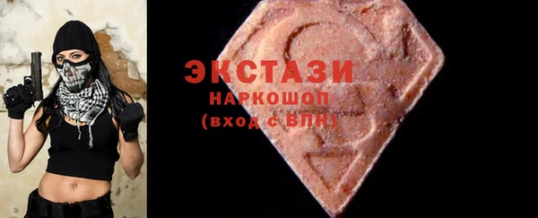 МДПВ Кинешма