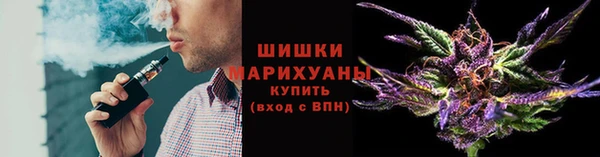 кокс Горнозаводск