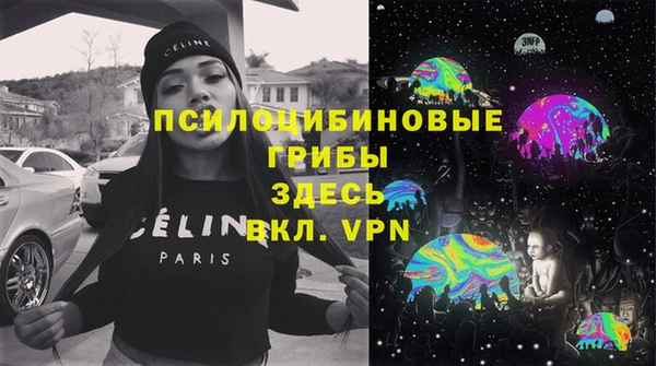 кокс Горнозаводск