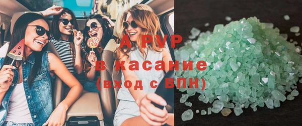 кокс Горнозаводск