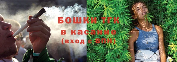 спиды Киреевск
