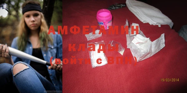 кокс Горнозаводск