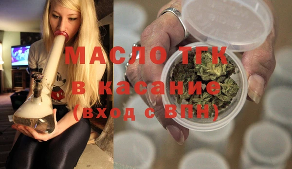 кокс Горнозаводск