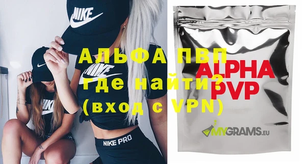 прущая мука Санкт-Петербург