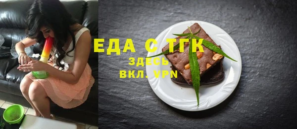 дмт Новосибирск