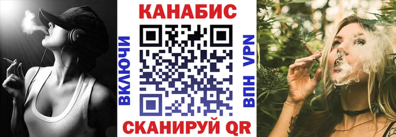 Бошки марихуана ГИДРОПОН закладки Инсар
